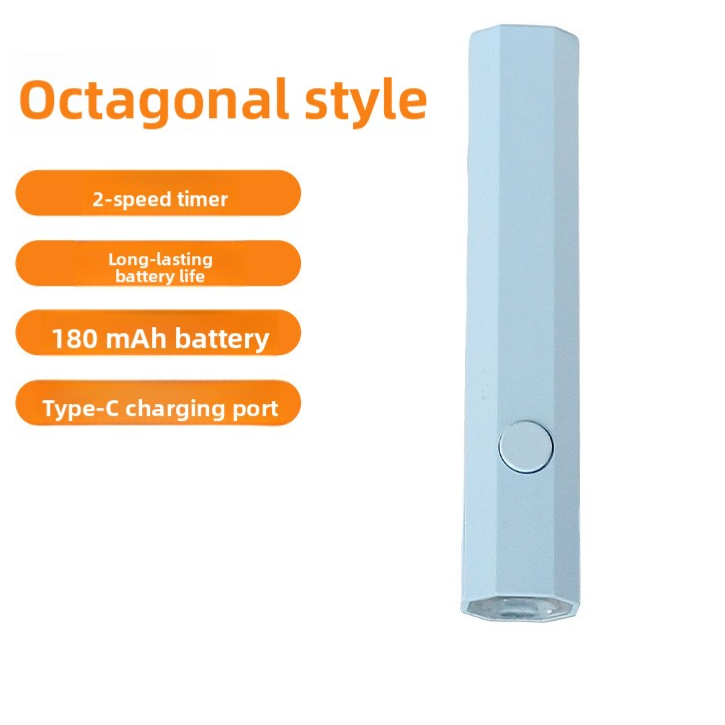 Portable UV Nail Curing Lamp