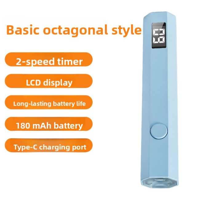 Portable UV Nail Curing Lamp