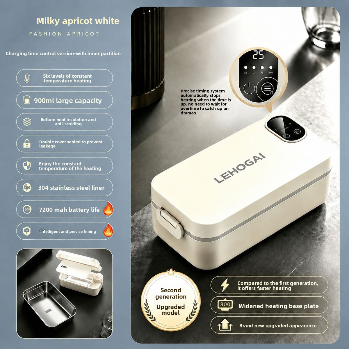 Water-Free Heating Lunch Box, USB Charging Portable Insulated Lunch Box