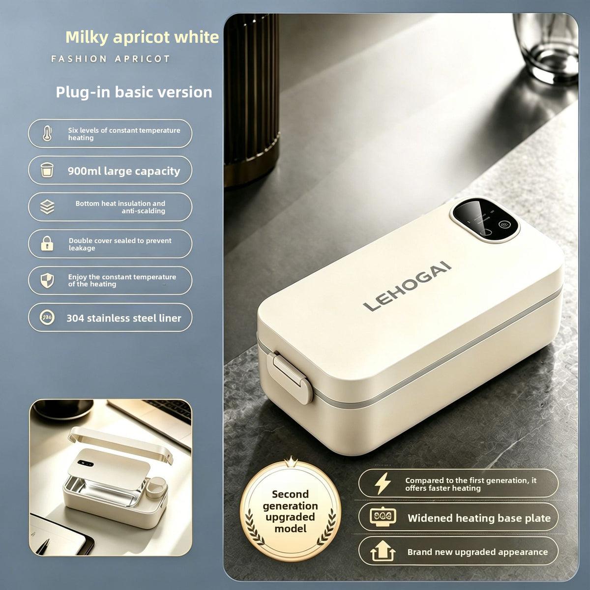 Water-Free Heating Lunch Box, USB Charging Portable Insulated Lunch Box