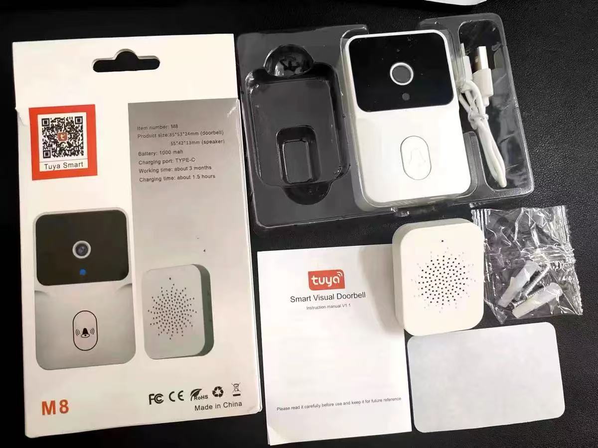 Electronic cat-eye remote visual intelligent doorbell
