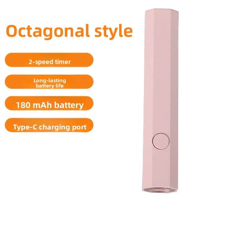 Portable UV Nail Curing Lamp
