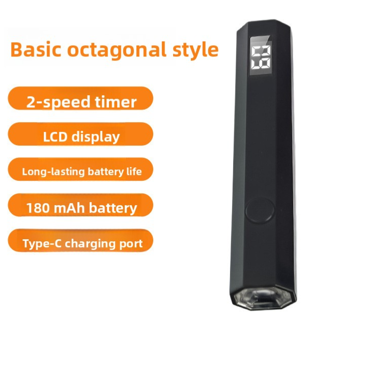 Portable UV Nail Curing Lamp