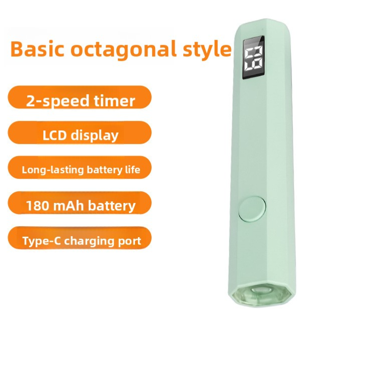 Portable UV Nail Curing Lamp
