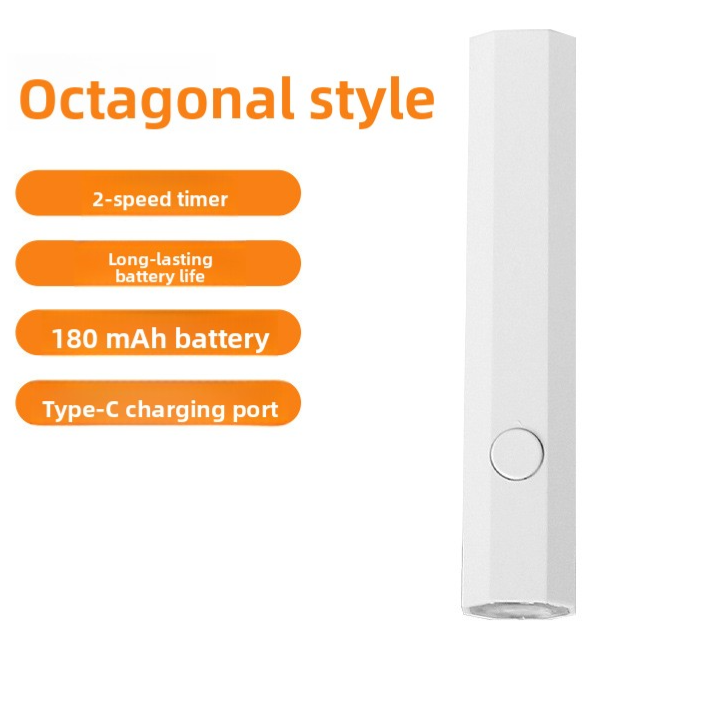 Portable UV Nail Curing Lamp