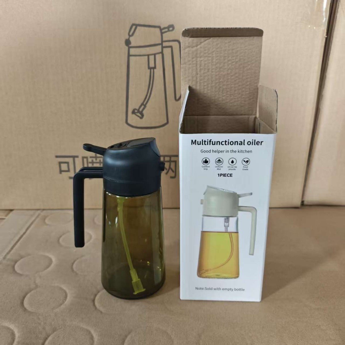 Glass Oil Spray Bottle with Dual Function - Neednest